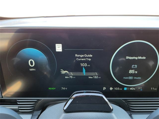 Photo of 2025 Atlas Hyundai IONIQ 5