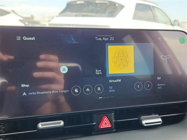 Photo of 2025 Atlas Hyundai IONIQ 5