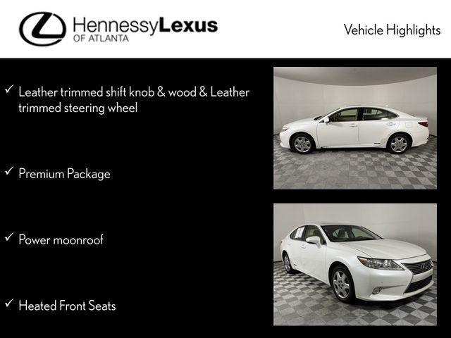 Photo of 2013 Starfire Pearl Lexus ES 300h