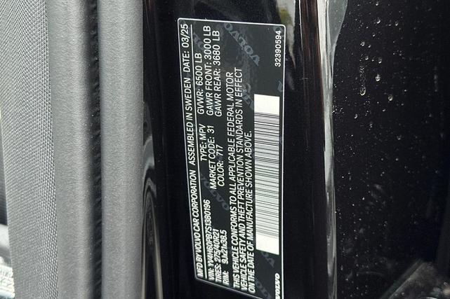 Photo of 2025 Onyx Black Volvo XC90 Plug-In Hybrid