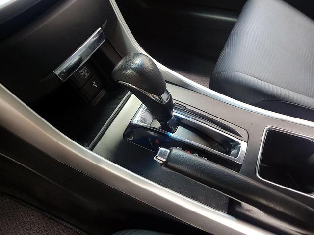 Photo of 2014 Blue Honda Accord