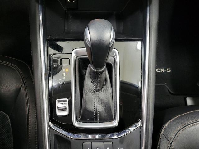 Photo of 2021 Gray Mazda CX-5