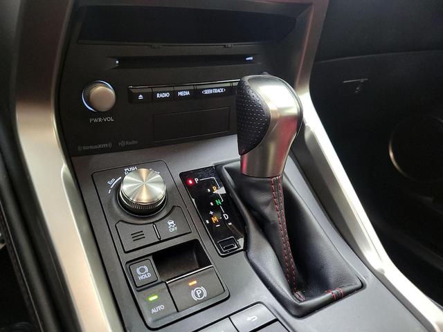 Photo of 2020 Black Lexus NX 300