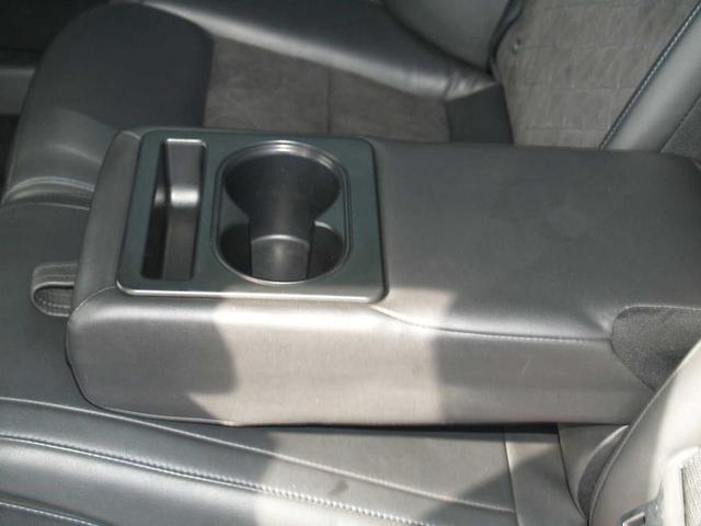 Photo of 2017 Black Nissan Maxima