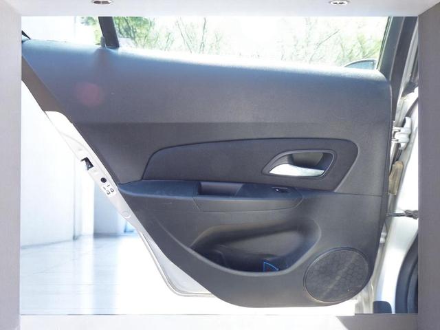 Photo of 2016 Silver Chevrolet Cruze Limited