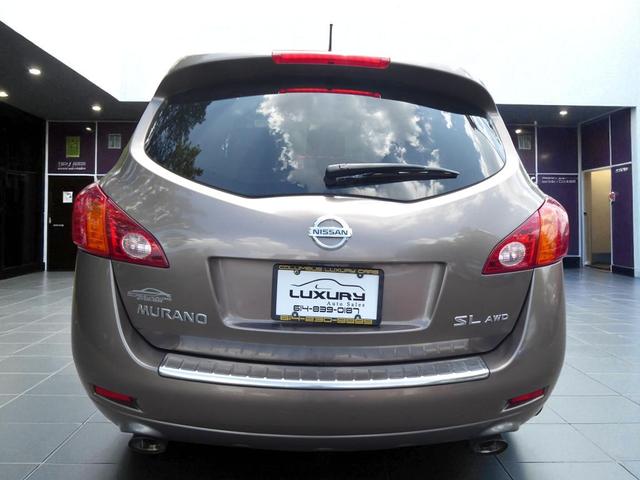 Photo of 2009 Beige Nissan Murano