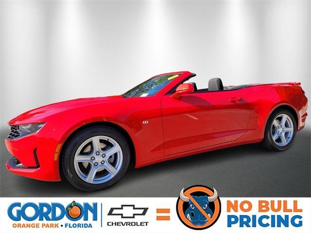 2023 Chevrolet Camaro