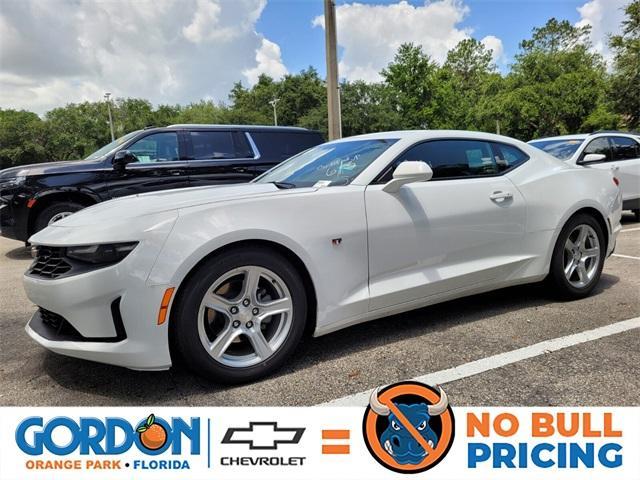 2023 Chevrolet Camaro