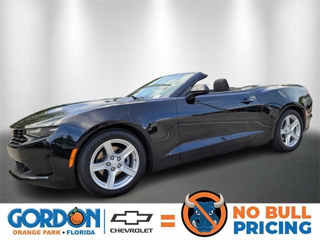 2023 Chevrolet Camaro