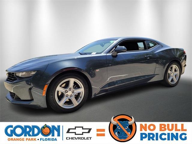 2023 Chevrolet Camaro