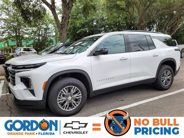 2024 Chevrolet Traverse