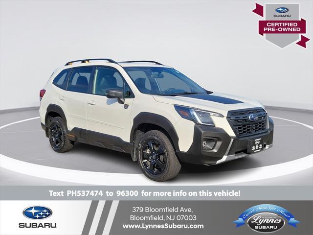 2023 Subaru Forester