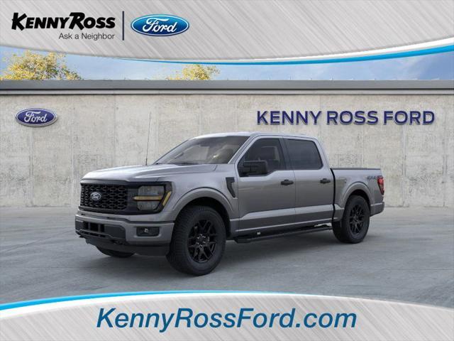 Photo of 2025 Carbonized Gray Metallic Ford F-150