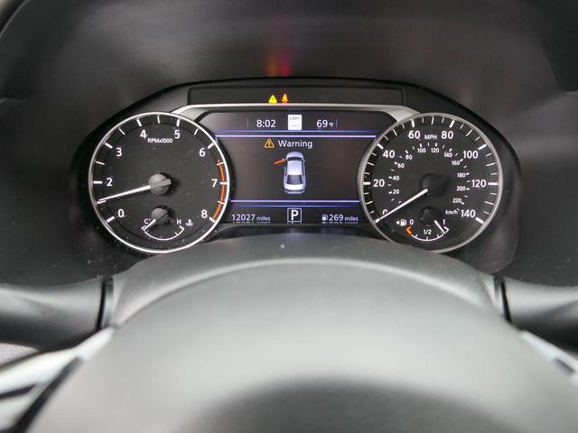 Photo of 2024 Brilliant Silver Metallic Nissan Altima