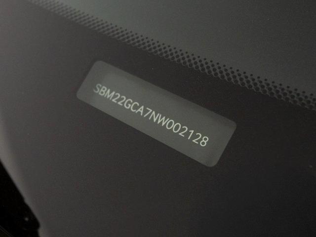 Photo of 2022 Silica White McLaren GT