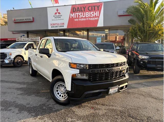 2020 Chevrolet Silverado 1500