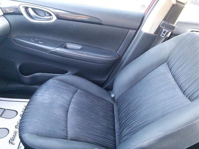 Photo of 2019 RED Nissan Sentra