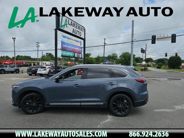 2021 Mazda CX-9