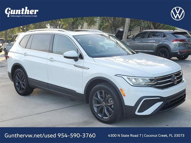 2022 Volkswagen Tiguan