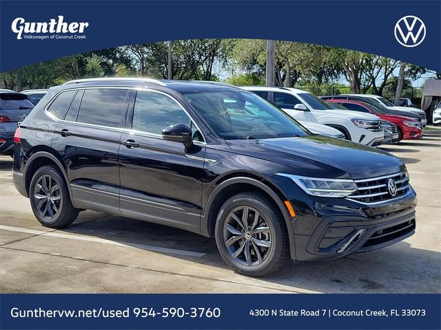 2022 Volkswagen Tiguan