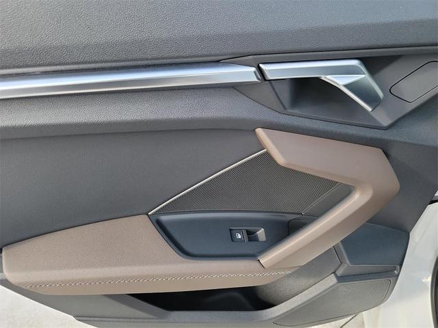 Photo of 2024 Ibis White Audi A3
