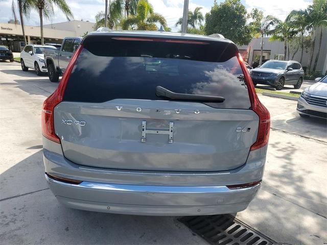 Photo of 2025 Vapour Gray Volvo XC90