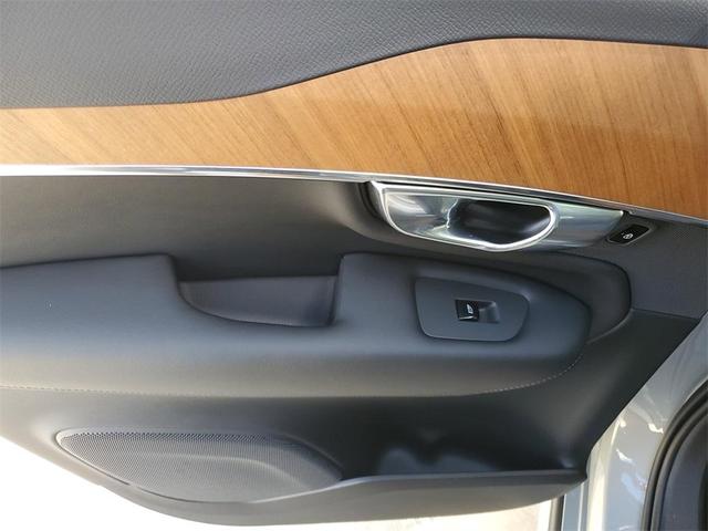 Photo of 2025 Vapour Gray Volvo XC90