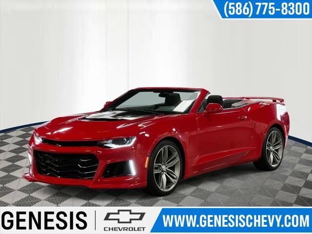 2017 Chevrolet Camaro