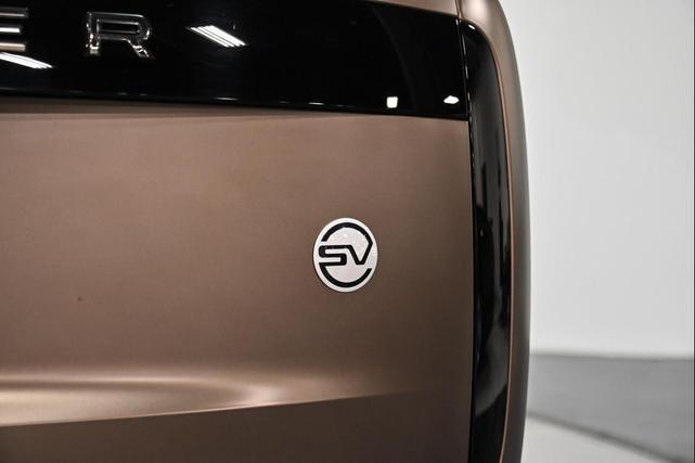 Photo of 2023 Satin Bronze Land Rover Range Rover