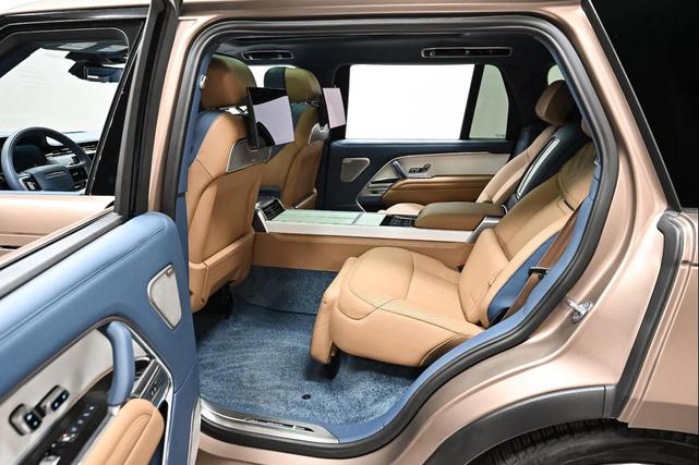 Photo of 2023 Satin Bronze Land Rover Range Rover