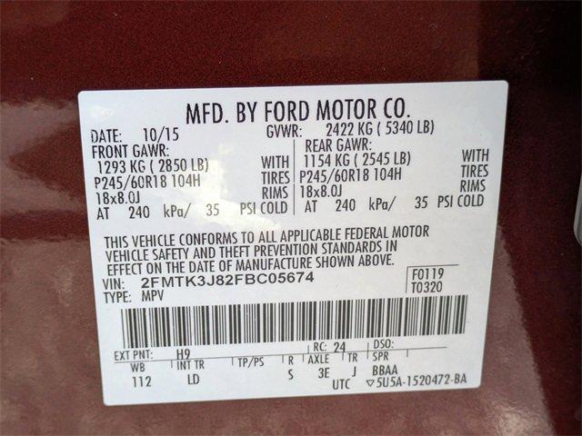 Photo of 2015 Bronze Ford Edge