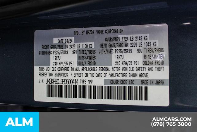 Photo of 2024 Polymetal Gray Metallic Mazda CX-5