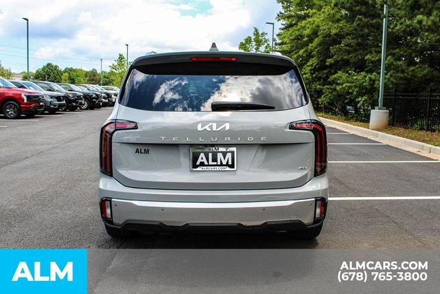 Photo of 2023 Gray Kia Telluride