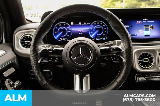 Photo of 2025 Blue Mercedes-Benz G-Class