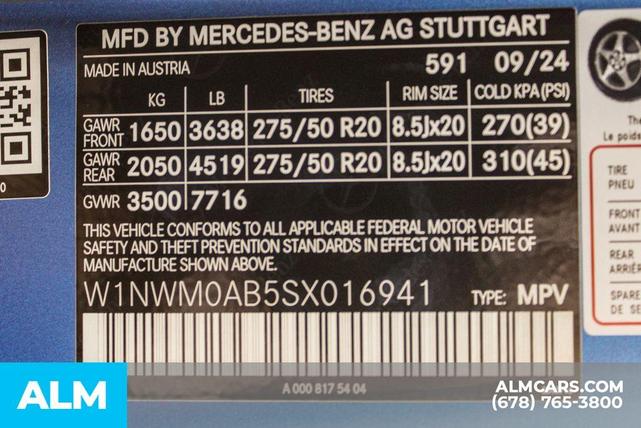 Photo of 2025 Blue Mercedes-Benz G-Class