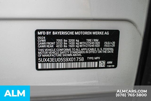 Photo of 2025 White BMW X5 PHEV