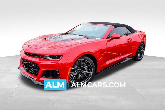 2024 Chevrolet Camaro