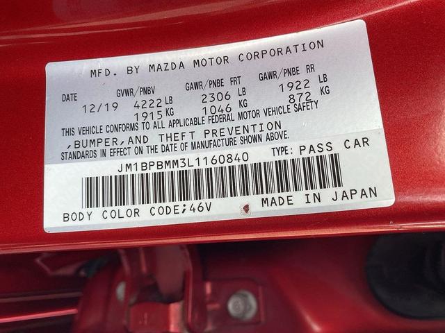 Photo of 2020 Soul Red Crystal Metallic Mazda Mazda3