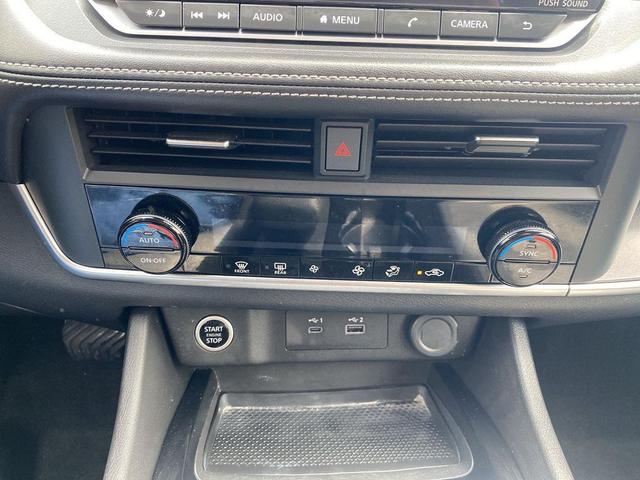 Photo of 2023 Gun Metallic Nissan Rogue