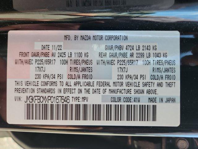Photo of 2023 Jet Black Mica Mazda CX-5