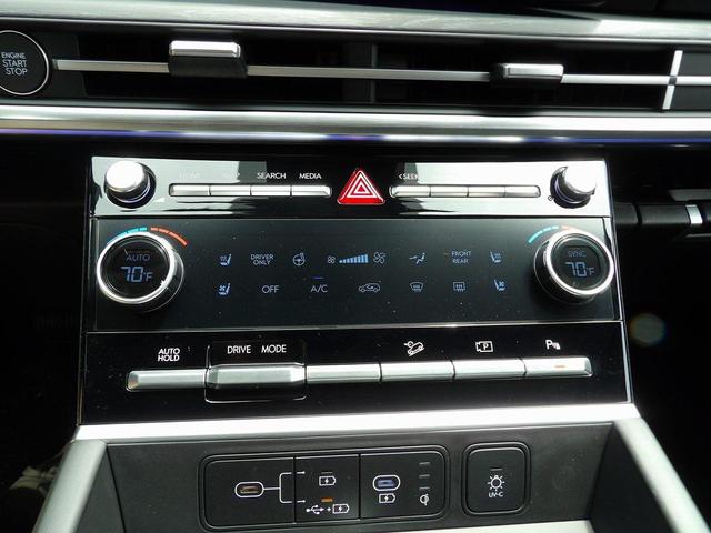 Photo of 2025 Serenity White Hyundai SANTA FE