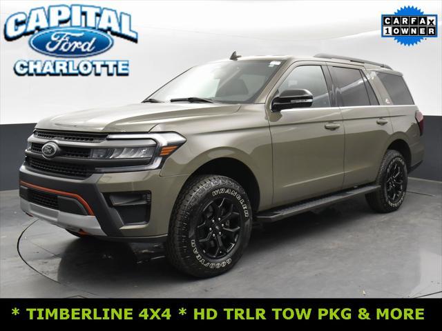 2024 Ford Expedition