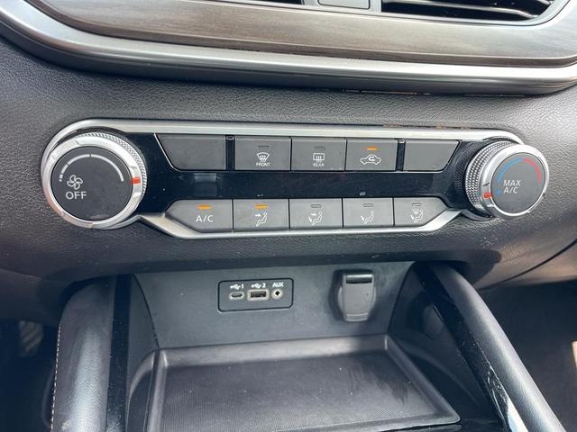 Photo of 2023 Brilliant Silver Metallic Nissan Altima
