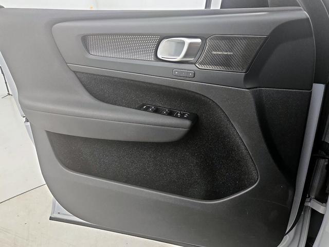 Photo of 2021 Gray Volvo XC40 Recharge Pure Electric