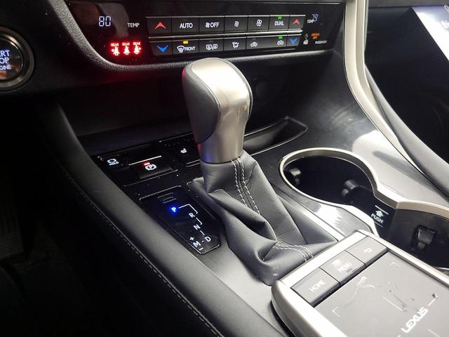 Photo of 2022 White Lexus RX 350