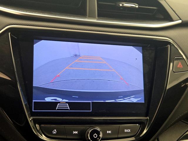 Photo of 2023 Black Chevrolet Trailblazer