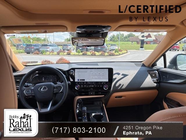 Photo of 2025 Atomic Silver Lexus NX 350