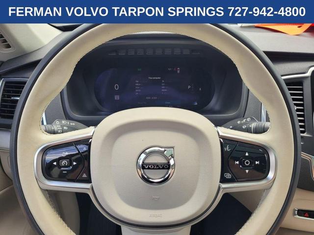 Photo of 2025 Denim Blue Volvo XC90