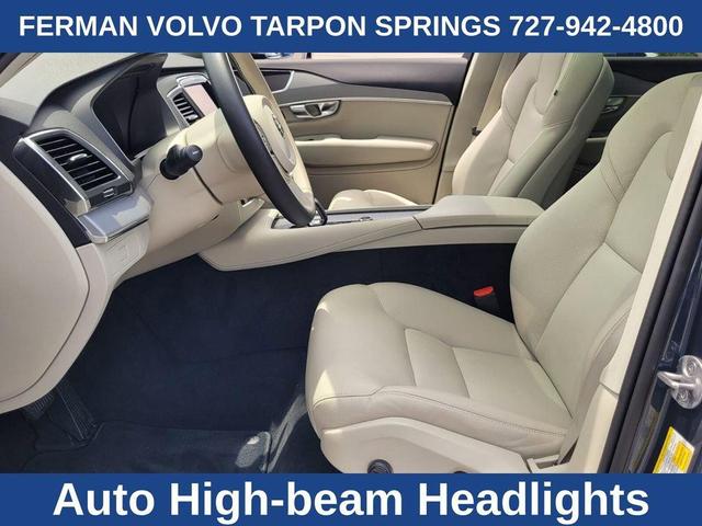 Photo of 2025 Denim Blue Volvo XC90