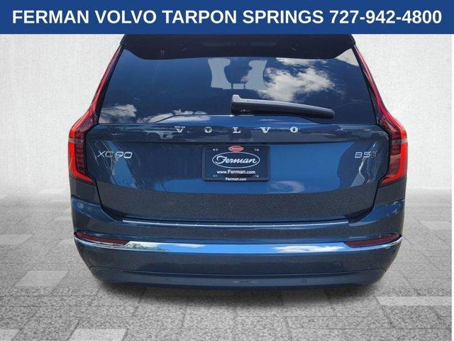 Photo of 2026 Denim Blue Volvo XC90